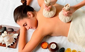 Целебный LOTUS 1,5 часа
